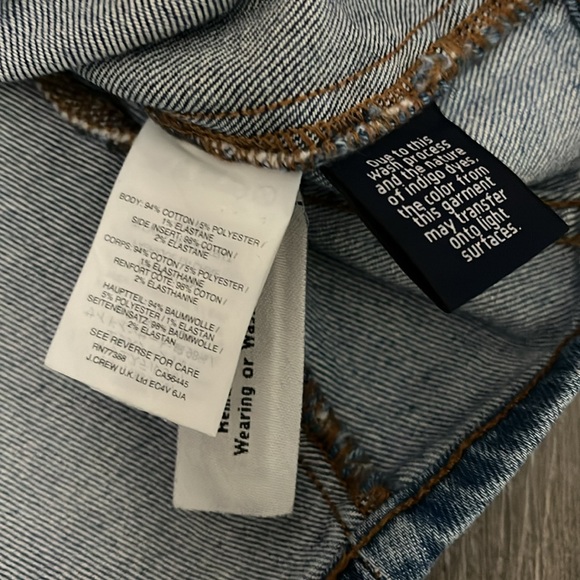 Madewell Pieced Beverly Denim Skirt - Picture 10 of 10